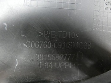 фото thumb №13, Ґрати бампера peugeot 3008 gt-line 76.