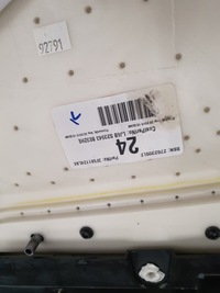 фото thumb №8, Ford втулка стабілізатора mk4 оббивка боковина двері лівий перед