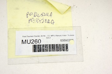 фото thumb №7, Mu260 ford tourneo courier ^ подушка безопасности пассажира