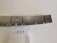 фото thumb №11, Спойлер, диффузор, накладка бампера заднего peugeot 2008 i lift 2.257.