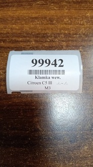 фото thumb №8, Citroen c5 iii kombi ручка внутренняя правый перед 9685950277