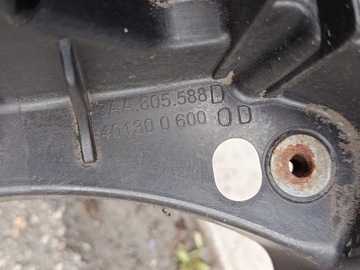 фото thumb №6, Pas переднее усилитель лобовое vw passat b7 3aa805588d оригинал