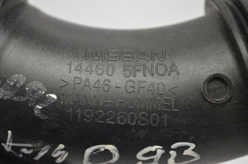 фото thumb №11, Труба повітропровід повітря micra k14 0.9 ig-t 144605fn0a