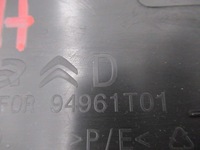 фото thumb №11, C4 cactus обшивка двері правий передній