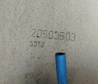 фото thumb №5, Бак пального volvo fh fm renault dxi 20503503