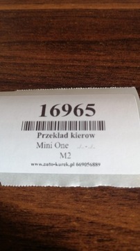 фото thumb №6, Mini cooper трансмиссия рулевая 6770665.01