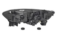 фото thumb №4, Фара світла передніх val046647