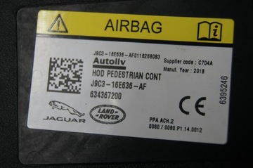 фото thumb №6, Подушка наружная пешехода e-pace r-dynamic