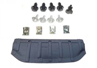 фото thumb №1, Nissan qashqai 07-10 захист pod бампер + застібки