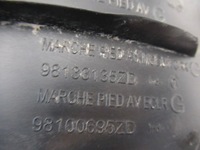 фото thumb №6, Подножка левый 98133135zd citroen jumpy iii proace