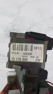 фото thumb №3, Блок управления bsi opel signum 2.2b 04r