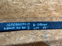 Volvo xc90 xc-90 2 2 рестайлинг  19-24 решётка  решётка нижняя бампера перед Киев, фото thumb