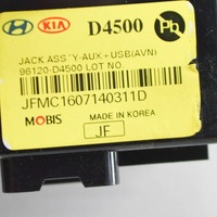 фото thumb №6, Kia optima 2016 разъём / соединитель aux