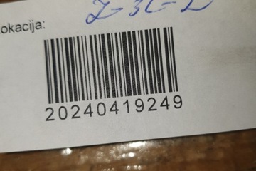 фото thumb №7, Левый амортизатор капота audi 100 44, 44q, c3 443823359b 2.0l дизель 51kw 1982