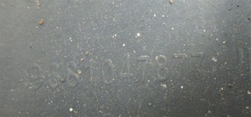 фото thumb №14, Бампер задній citroen c5 iii x7 08-17 універсал ktvd