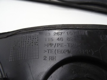 фото thumb №12, Opel astra j iv панель під лобовим склом двірники комплект