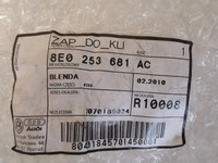 фото thumb №5, Накладка труби випускної audi a4 8e0253681ac