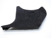 фото thumb №2, Защита порог левая mercedes w211