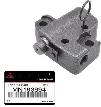 фото thumb №1, Натяжитель цепи распределительный вал mn183894 mitsubishi оригинал