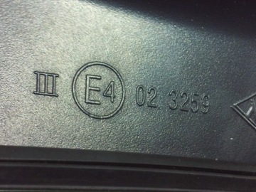 фото thumb №7, Opel zafira зеркало правые код краски z387