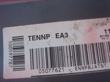 фото thumb №8, Чверть лонжерон права передня перед renault clio 5 v 2019-