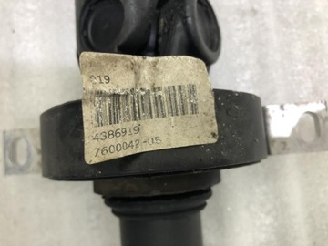 фото thumb №9, Wał приводной bmw f31 2.0d 7600042