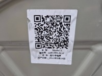 Tesla model 3 капот в Украине, фото thumb