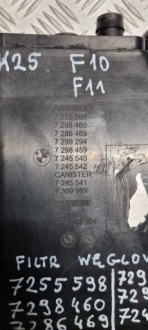 Bmw f10 f11 фильтр угольный 7255598 7298460 7286469 7299294 7298459 7245540 Киев, фото thumb