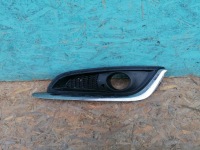 Купить Бампер перед opel insignia a lift giełda poznań, фото thumb