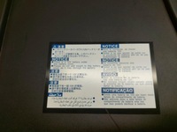 фото thumb №2, Lexus rx450h iv кронштейн акумулятора 6499348131