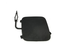 фото thumb №1, Заглушка фаркоп перед peugeot partner iii 9816769280 db