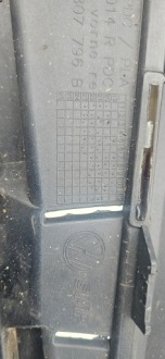 Бампер праві бік vw arteon 3g8 рестайлінг  2020 - перед передній решітка радіатора Недорого, фото thumb