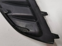 фото thumb №10, Решётка бампера заднего kia ceed iii правая i левая 751.