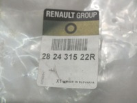 фото thumb №2, Talisman джгут електропроводка антени радіо oryg