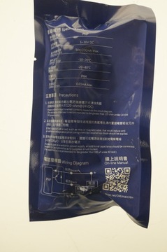 AIRTAC DMSE-P050 Датчик положения поршня 24В 5м