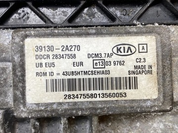 фото thumb №8, Kia rio 2012 блок управления / модуль ecu