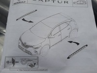фото thumb №6, Renault captur ii 19- пороги градуси з кріпленнями