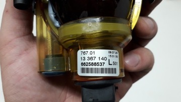 фото thumb №8, Opel astra j рестайлинг 12- галоген левый 13367140