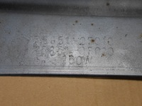 фото thumb №7, Toyota corolla verso 04 - 09 накладка порог правая