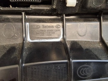 фото thumb №8, Kia sorento iii панель кондиціонера з кнопками чорний 84733-c5100