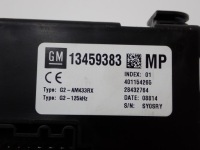 Корпус коробка предохранителей модуль комфорта bsi bcm opel meriva 2 b 14r Киев, фото thumb