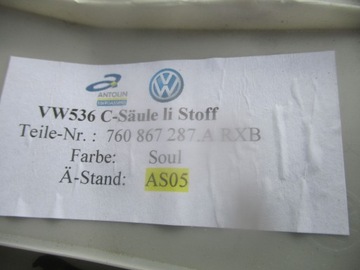 фото thumb №5, Захист стійка ліва 760867287a vw touareg iii
