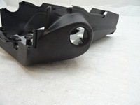 фото thumb №6, Peugeot 20 2008 корпус защита руль колонки рулевого 9678308780