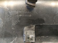 фото thumb №10, Планка бампера правые зад nissan qashqai