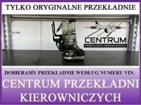 Купити Renault master iii насос підсилювача підсилювач, фото thumb