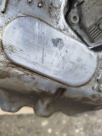 фото thumb №6, Піддон масла bln 1.4 fsi vw golf plus + skoda octavia 2 ii
