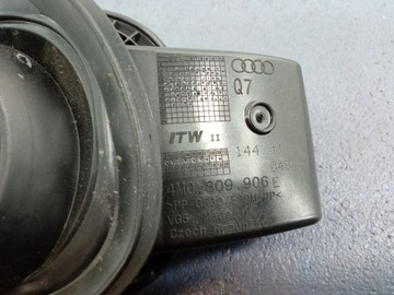 фото thumb №4, Audi q7 ii 4m кришка заливання пального 4m0809906e ly9t