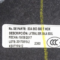 фото thumb №7, Audi q5 sq5 2017 боковина / оббивка / багажника