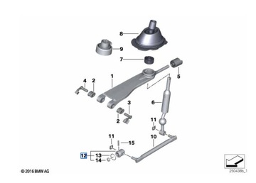 фото thumb №8, Шарнір wodzika widełek зміни коробки передач bmw e36 e46