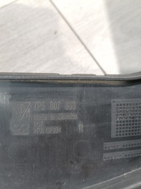 фото thumb №8, Cayenne планка бампер правые перед 7p5807838